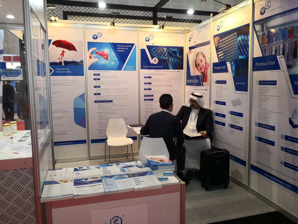 Sure Biotech in Arab Health 2