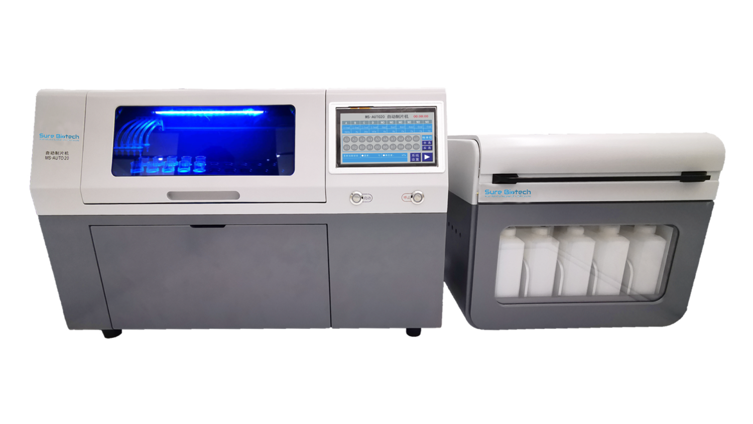 AFB Testing System | Your Reliable Supplier of IVD Products